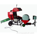 Silage Balenpers Machine Silage Round Baler mini ronde balenpers in Pakistan